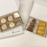 【11月上旬発送分】＜季節限定＞　軽食と餅菓子のセット（冷凍配送）