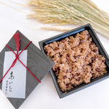 【11月上旬発送分】＜季節限定＞　軽食と餅菓子のセット（冷凍配送）